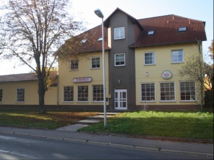 Фото: Zum Torkrug
